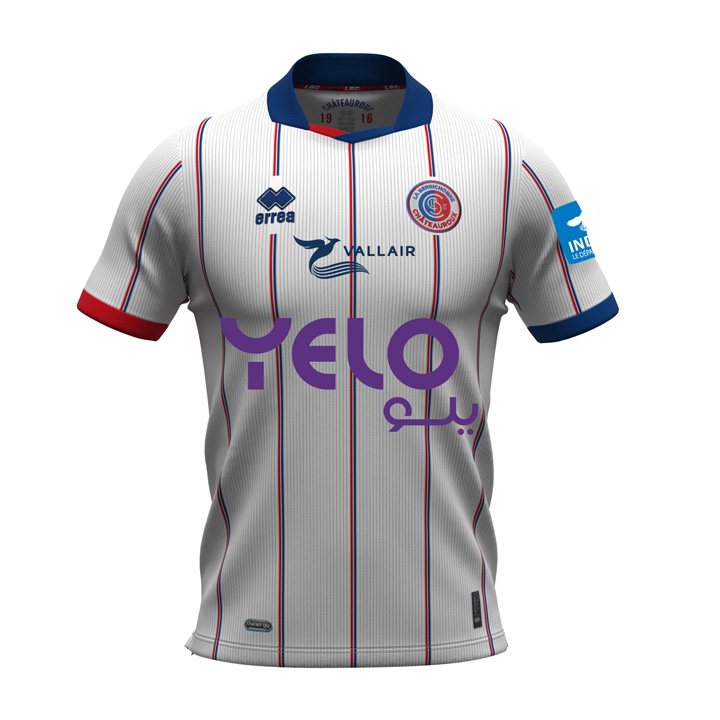 Maillot Extérieur YELO