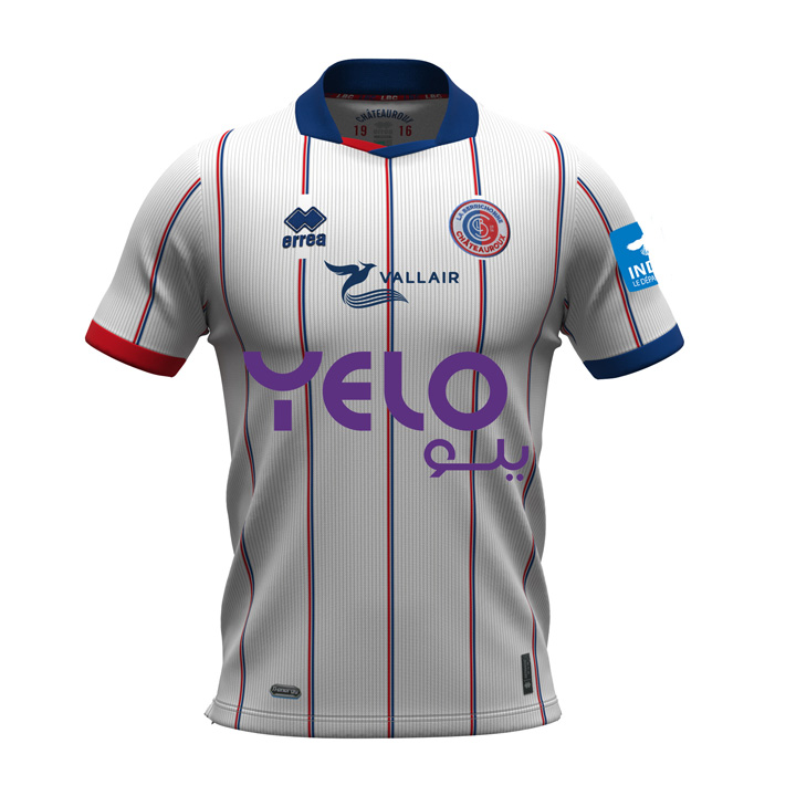 Maillot Extérieur 2023/2024