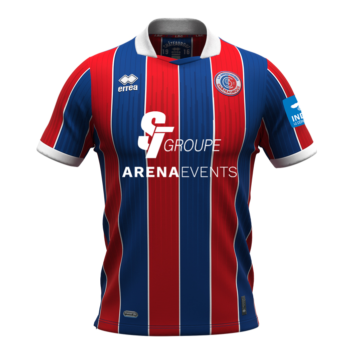 Maillot Domicile Enfant 2023/2024