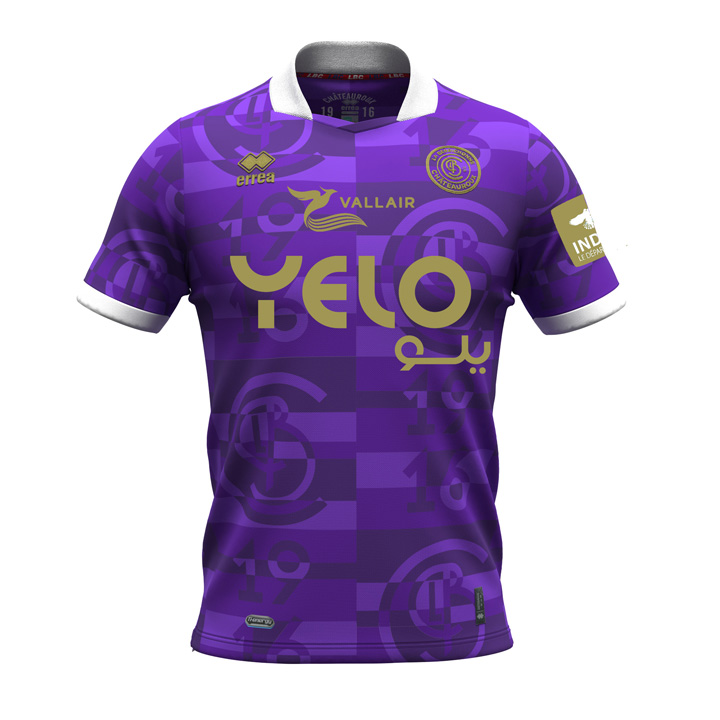 Maillot Third adulte 2023/2024