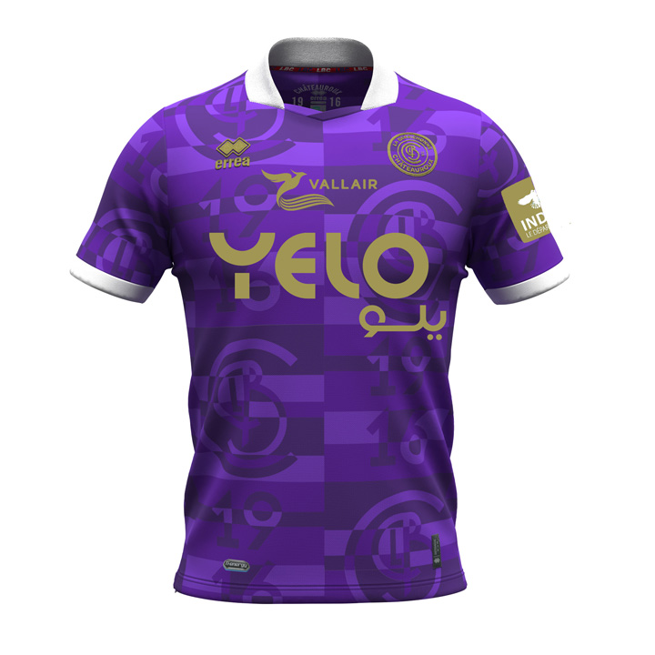 Maillot Third 2023/2024