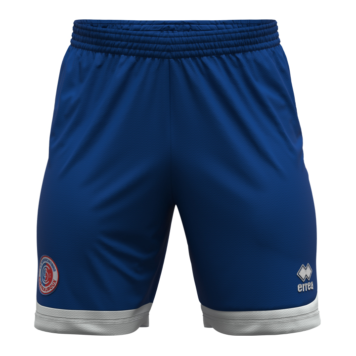 Short Domicile enfant 2025/2026