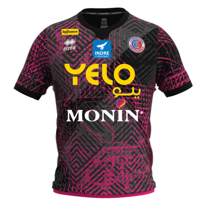 Maillot Third Enfant 2022/2023