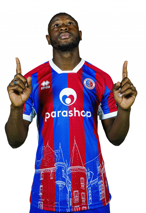 Amadou KONATÉ